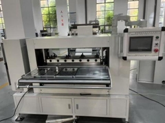 Faltende Maschine