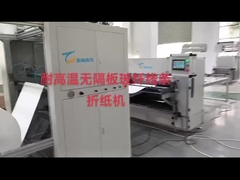 Klappmaschine7