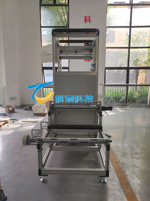 Qualität  Customized Glass Fiber Pleating Machine High Speed Filter Paper Pleating Machine usine