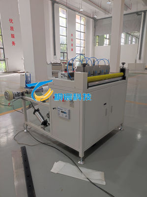 Filtermaschine mit Servoantrieb Filtermaschine zum Falten von Papier Filtermaschine zum Schneiden von Materialien