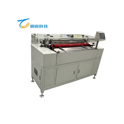 Tongchen Breitbreitenmaschine mit hoher Effizienz