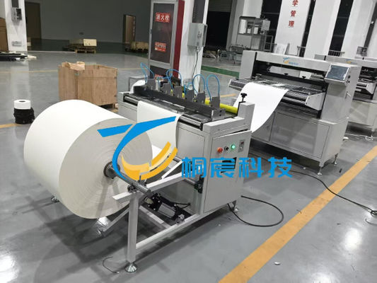 Premium G4 Luftfilter Produktionslinie. 95% Effizienz für 5 μm Partikel. Automatisierte Fertigung für industrielle HVAC-Systeme.