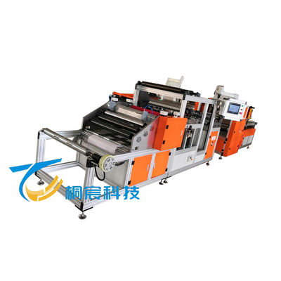 Neueste 300% effiziente und präzise 300-fache Produktion mit hoher Filtration bis 2025