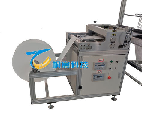 0 - 180 m/min Glasfaserschneidemaschine Automatische Entwicklungsmaschine
