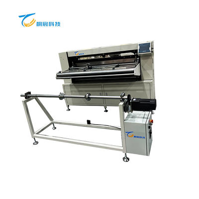 Customizable HEPA Filter Making Machine For Your Manufacturing Needs