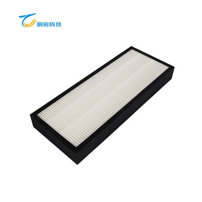 Customizable HEPA Filter Making Machine For Your Manufacturing Needs
