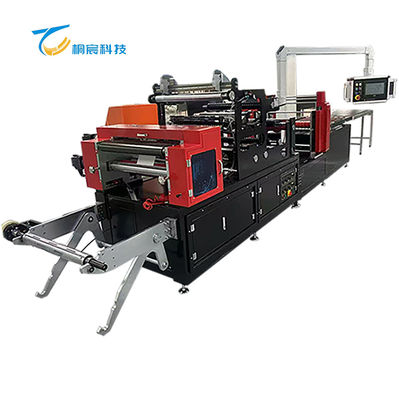 2025 Neue HEPA Mini-Luftfilter-Faltpapier-Klebemaschine ohne Trennwand