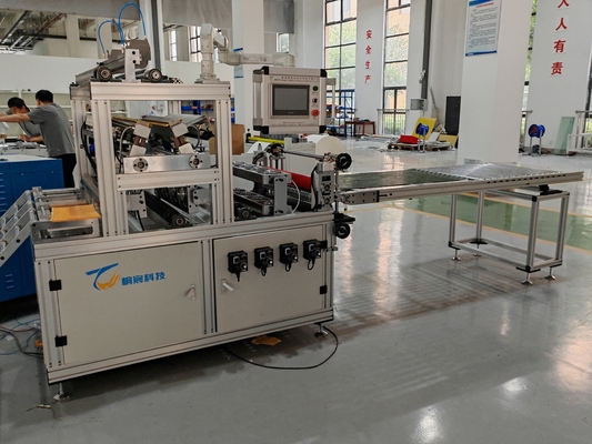 Hochautomatische PP-Luftfilter-Klebmaschine